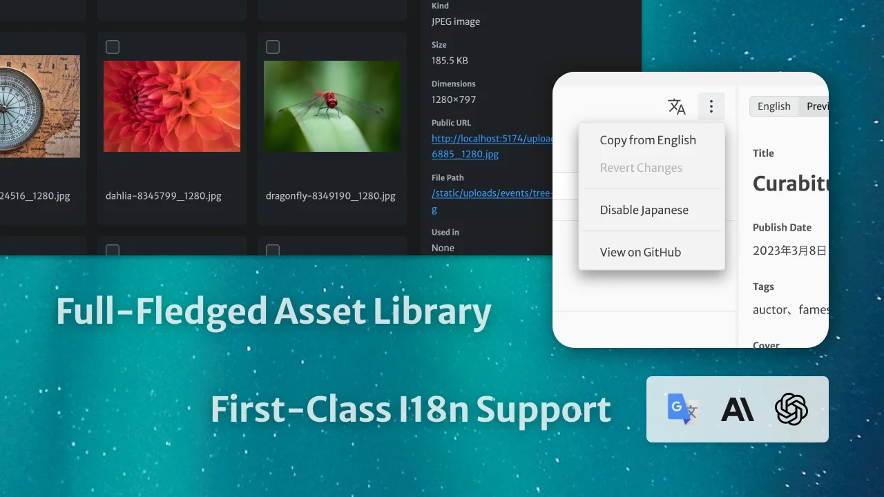 Prwebsitedesign showcase 4